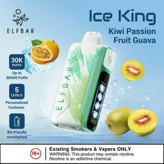 ELFBAR Ice King Kiwi Passion Fruit Guava — Kiwi Passion Fruit Guava disposable